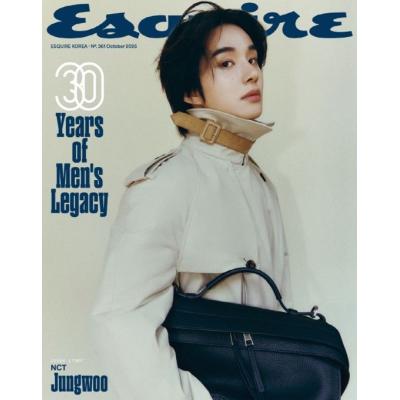 韓国雑誌esquireのおすすめ人気商品一覧 通販 - Yahoo!ショッピング