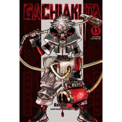 ガチアクタ 商品一覧 - にゃんたろうず NiYANTA-ROSE! - 売れ筋通販