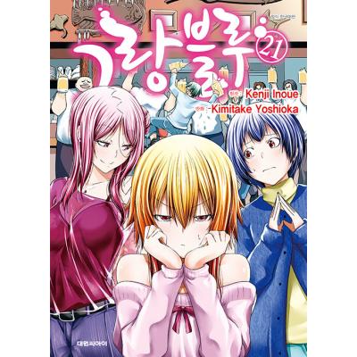 ぐらんぶるのおすすめ人気商品一覧 通販 - Yahoo!ショッピング