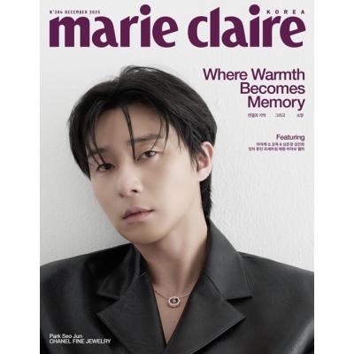 パクソジュン（本、雑誌、コミック）のおすすめ人気商品一覧 通販