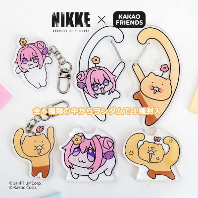 カカオフレンズ グッズの商品一覧 通販 - Yahoo!ショッピング