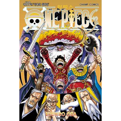 韓国 ワンピース（コミックその他）｜コミック、アニメ | 本、雑誌