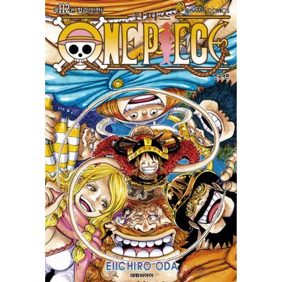韓国 ワンピース（コミックその他）｜コミック、アニメ | 本、雑誌
