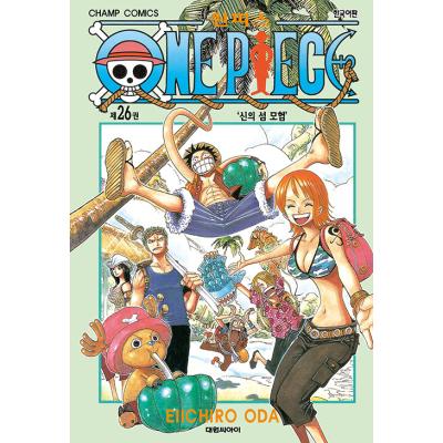 韓国 ワンピース（コミックその他）｜コミック、アニメ | 本、雑誌