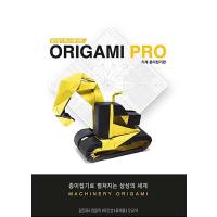 韓国語 折り紙 本 折り紙マニアのための Origami Pro 動物折り紙編 著 キム ジヌ パク ジョンウ チャン ヨンイクほか Origami Db にゃんたろうず Niyanta Rose 通販 Yahoo ショッピング