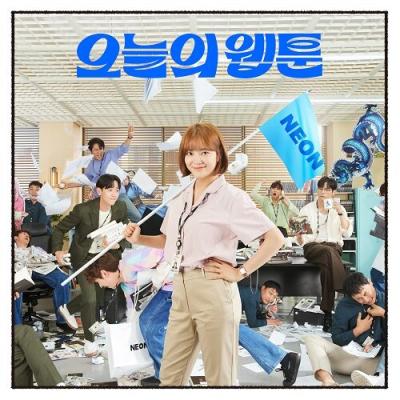 ★美品　廃盤　希少★韓国ドラマ「未生」「ミセン」OST CD サウンドトラック ミセン 未生（サウンドトラックその他音楽ソフト）｜サウンドトラック
