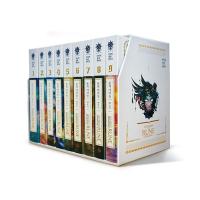 セール30 Off 新品未開封 捨てられた皇妃 韓国小説 全5巻 外伝セット 期間限定 半額以下 Www Psic Org Pk