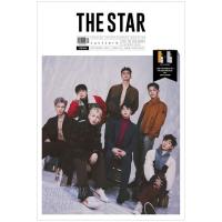韓国芸能雑誌 THE STAR (ザ・スター) 2022年 12月号 (Just Jerk表紙/キム・ウソク記事) | にゃんたろうず NiYANTA-ROSE!