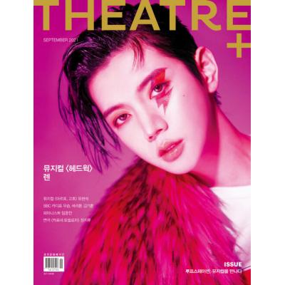 チョンヘイン（各種雑誌） | 本、雑誌、コミック のおすすめ人気商品