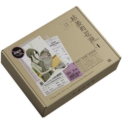 枯れた花に涙を 商品一覧 - にゃんたろうず NiYANTA-ROSE! - 売れ筋