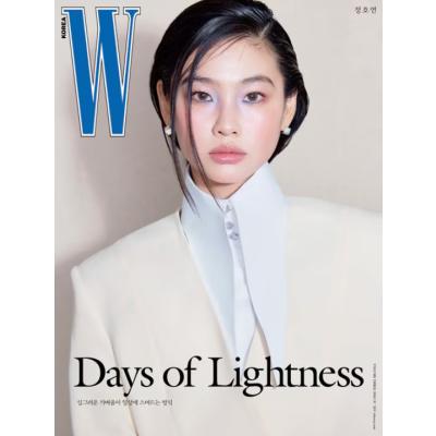 コンユ 雑誌のおすすめ人気商品一覧 通販 - Yahoo!ショッピング