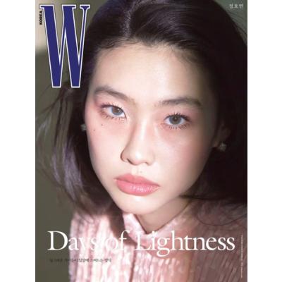 コンユ 雑誌のおすすめ人気商品一覧 通販 - Yahoo!ショッピング