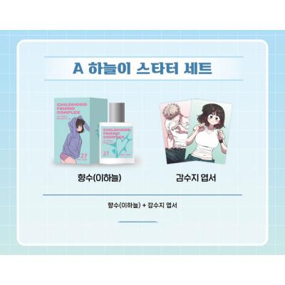幼馴染コンプレックスのおすすめ人気ランキングTOP100 - Yahoo