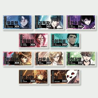 全知的読者視点 商品一覧 - にゃんたろうず NiYANTA-ROSE 全知的読者視点 商品一覧 - にゃんたろうず NiYANTA-ROSE