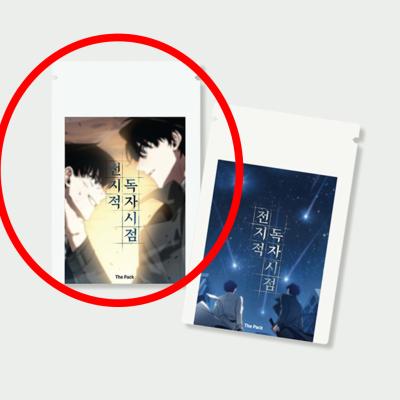全知的読者視点 商品一覧 - にゃんたろうず NiYANTA-ROSE 全知的読者視点 商品一覧 - にゃんたろうず NiYANTA-ROSE