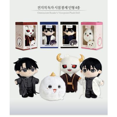 全知的な読者の視点から ぬいぐるみ　セット 全知的読者視点 商品一覧 - にゃんたろうず NiYANTA-ROSE! - 売れ筋