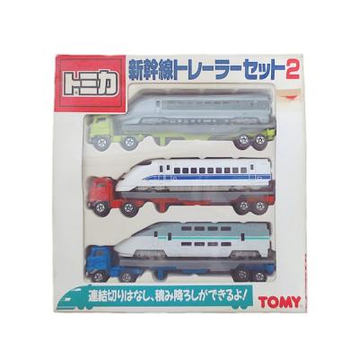 トミーテック 新幹線トレーラーセット2 （1/64スケール トミカ 262916