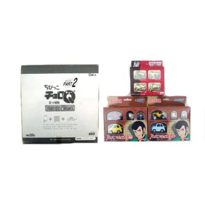 チョロバイの商品一覧 通販 - Yahoo!ショッピング チョロバイの商品一覧 通販 - Yahoo!ショッピング