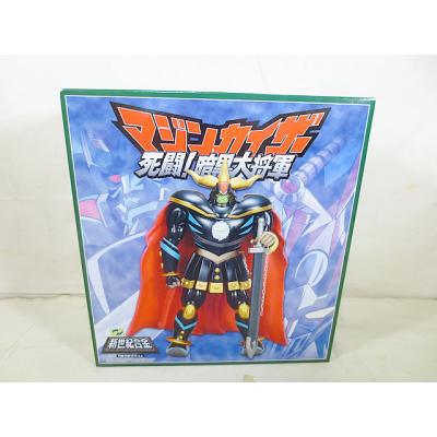 ミラクルハウス 新世紀合金の商品一覧 通販 - Yahoo!ショッピング
