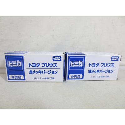 トミカ 非売品のおすすめ人気商品一覧 通販 - Yahoo!ショッピング