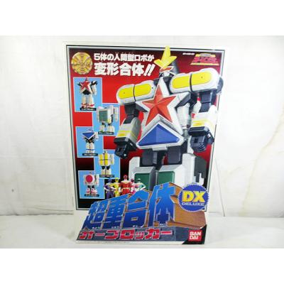 超力戦隊オーレンジャー(ゲーム、おもちゃ)の商品一覧 通販 超力戦隊オーレンジャー(ゲーム、おもちゃ)の商品一覧 通販