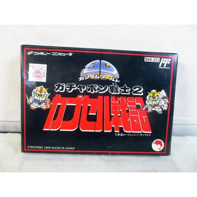 ガチャポン戦士2（ファミコン）｜テレビゲーム | ゲーム、おもちゃ の
