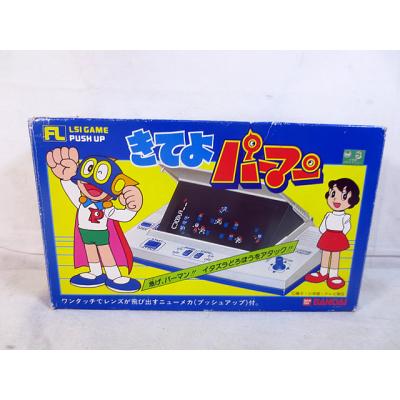 バンダイ　LSIゲーム エキサイトシュート LSIサッカー　新品未開封 バンダイ エキサイトシュート LSIゲーム バンダイ LSIゲーム