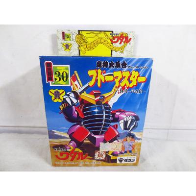 タカラ 魔神英雄伝ワタルの商品一覧 通販 - Yahoo!ショッピング
