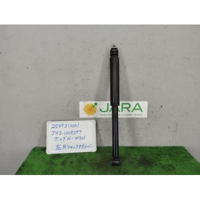 HONDA ホンダ JH1 N-WGN 純正 サスペンションキット サスセット ショックアブソーバー+スプリング 1台分 51620-T6G-N100 / 51610-T6G-N100 / 52610-T6G-N110 ホンダ JH1 N-WGN純正 サスキット 1台分 51620-T6G-N100 - メルカリ