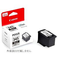 キャノン BC-345XL 純正インクカートリッジ 大容量 黒 Black ブラック キヤノン Canon プリンターインク 箱なし TS3330 TS3130 TS203 TS3130S TR4530 | エヌケー企画