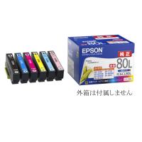 エプソン 純正インクカートリッジ IC6CL80L 増量版 6色組 EPSON 箱なし IC80L EP 707A 708A 777A 807AB 807AR 807AW 808AB | エヌケー企画