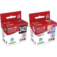 BC-340 + BC-341XL ブラック カラー 2個セット 純正互換リサイクルインクカートリッジ 送料無料 キャノン canon | エヌケー企画