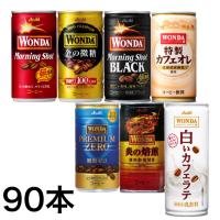 なかみせpaypayモール店 paypayモール