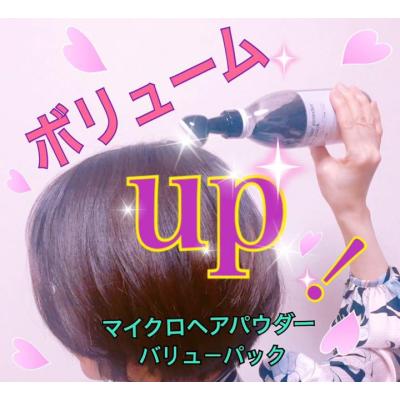 BunBun Online Store - マイクロヘアパウダー｜Yahoo!ショッピング