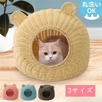 ねこちぐらのおすすめ人気ランキングTOP100 - Yahoo!ショッピング