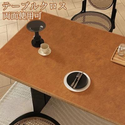 NLCSHOP - テーブルセッティング、リネン｜Yahoo!ショッピング