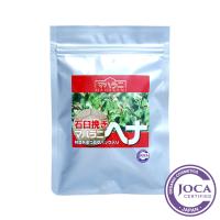 マハラニ　ヘナ100％ 石臼挽き 100g≪3袋まで日本国内メール便対応≫ | ハッピーハーモニー