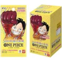 【予約】バンダイ (BANDAI) ONE PIECE カードゲーム 500年後の未来【OP-07】12パックセット | NMストア