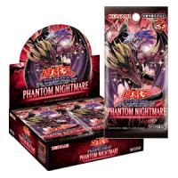 遊戯王OCG デュエルモンスターズ  PHANTOM NIGHTMARE  ファントム・ナイトメア  15パックセット | NMストア