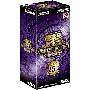 【送料無料】新品 【シュリンク付き】遊戯王 LIMITED PACK 10BOX 遊戯王 セレクション5 未開封10BOX シュリンク付き 遊戯王