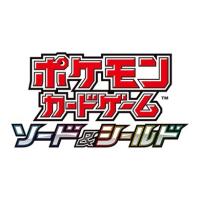 新品未開封/シュリンク付き】ポケモンカード ソード&シールド 拡張 新品未開封/シュリンク付き】ポケモンカード ソード&シールド 拡張