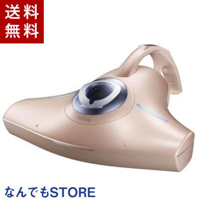 レイコップのおすすめ人気ランキングTOP100 - Yahoo!ショッピング