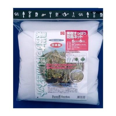 防鳥ネット 6m×6mのおすすめ人気商品一覧 通販 - Yahoo!ショッピング