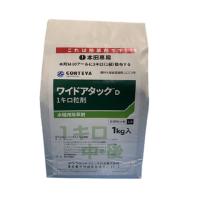 除草剤　農薬　ワイドアタックＤ粒剤　1kg | 日本農業システム