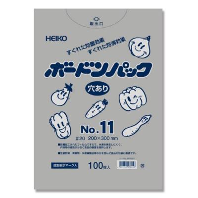 日本農業システム - 防曇パック穴あり｜Yahoo!ショッピング