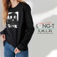 ロンt レディース 長袖 Tシャツ メンズ トップス ペア リンクコーデ シンプルだから合わせやすい かっこいい パンク ロック ロゴ ファッション Punk Longt4033 No Other 通販 Yahoo ショッピング