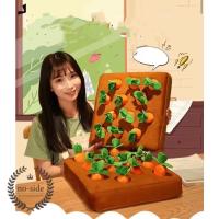 にんじん収穫ゲームおもちゃ菜園にんじんぬいぐるみプルにんじんおもちゃ形状分類マッチングおもちゃ Stkショップ 通販 Yahoo ショッピング