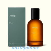 Aesop イソップ ヒュイル Hwyl EDP 50ML 香水 フレグランス | アインソフ第一倉庫