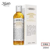 キールズ KIEHLS ハーバルトナー CL アルコールフリー 250ml 正規品 化粧水 kiehls キールズ ハーバル トナーCL アルコールフリー 250ml スキンケア 敏感肌 | アインソフ第一倉庫