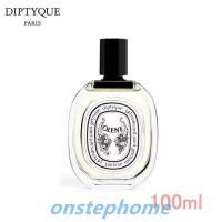 【DIPTYQUE】ディプティック オレーヌ オー ドトワレ OLENE EDT 100ml 香水 送料無料 | アインソフ第一倉庫